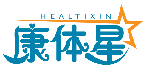 康體星 HEALTIXIN商標轉讓/購買