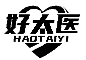 好太醫(yī)HAOTAIYI商標(biāo)轉(zhuǎn)讓/購買