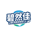碧然佳
BERANWELL商標轉讓/購買