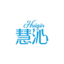 慧沁
HUIQIN商標(biāo)轉(zhuǎn)讓/購(gòu)買