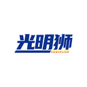光明獅
KOMINLION商標(biāo)轉(zhuǎn)讓/購買