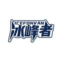 冰峰者
ICEFONVAN商標(biāo)轉(zhuǎn)讓/購買