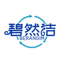 碧然潔
BERANGIM商標轉(zhuǎn)讓/購買