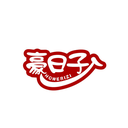 豪日子
HOWERIZI商標轉讓出售