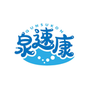 泉速康
QUNSUKON商標轉讓/購買