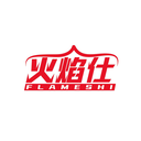 火焰仕
FLAMESHI商標轉讓/購買