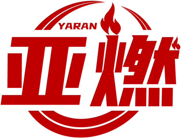 亞燃YARAN商標轉讓/購買