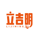 立吉明
LIJIMING商標轉(zhuǎn)讓/購買