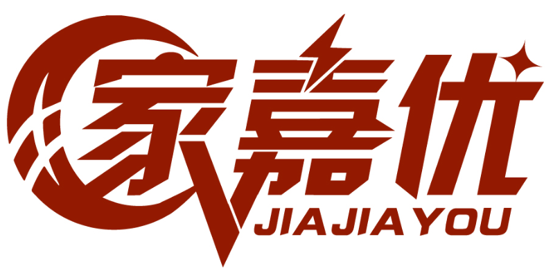 家嘉優JIAJIAYOU商標轉讓/購買