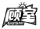顧室GUSHI商標轉(zhuǎn)讓/購買