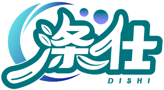 滌仕DISHI商標轉(zhuǎn)讓出售