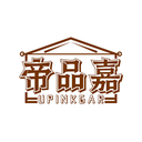 帝品嘉
UPINKGAR商標轉讓/購買