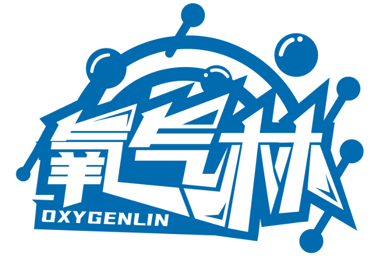 氧氣林 OXYGENLIN商標轉讓/購買