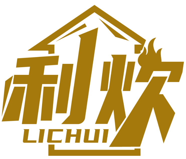 利炊LICHUI商標轉讓/購買