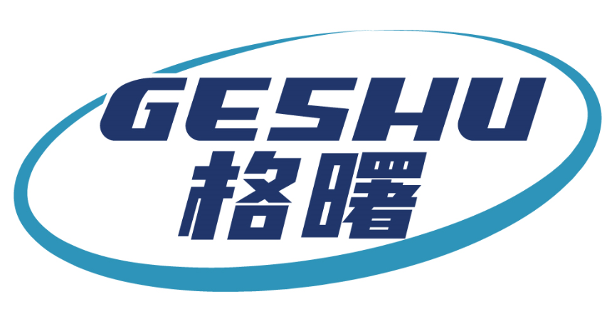 格曙GUSHU商標轉讓/購買