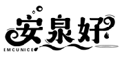 安泉好 EMQUNICE商標轉讓/購買
