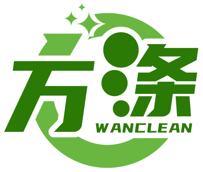 萬滌 WANCLEAN商標轉讓/購買