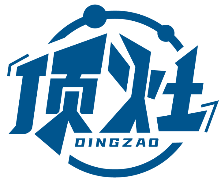 頂灶DINGZAO商標轉讓/購買