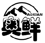 奧鮮AOXIAN商標轉讓出售