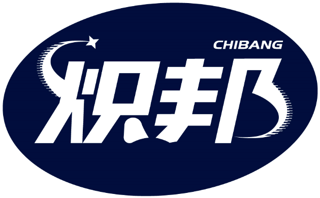 熾邦CHBANG商標轉讓/購買