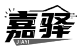 嘉驛JIAYI商標轉讓/購買