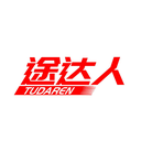 途達人
TUDAREN商標轉(zhuǎn)讓/購買