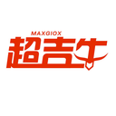 超吉牛
MAXGIOX商標轉讓/購買