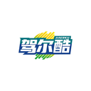 駕爾酷
JIAERKU商標轉讓/購買