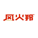 風火羚
FUNHOTGO商標轉讓/購買