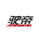駛帝
SHIDI商標轉讓/購買