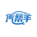 汽幫手
QIHELPER商標轉讓/購買