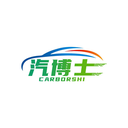 汽博士
CARBORSHI商標轉讓/購買
