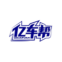 億車幫
YICARVAN商標(biāo)轉(zhuǎn)讓/購買