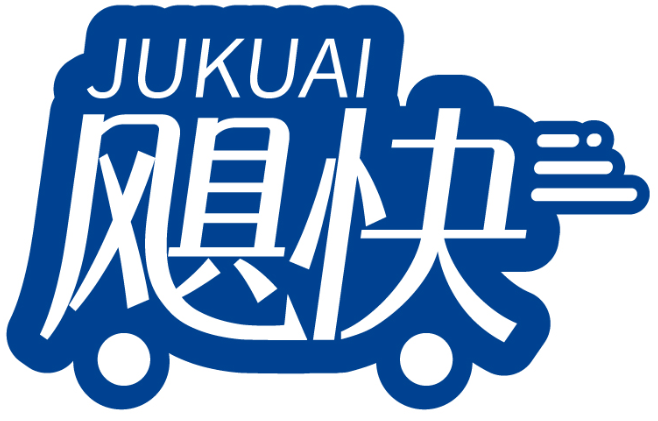 颶快JUKUAI商標轉讓/購買