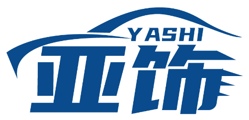 亞飾YASHI商標轉讓/購買