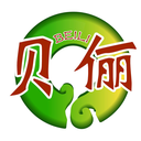 貝儷
BEILI商標(biāo)轉(zhuǎn)讓/購買