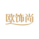 歐飾尚
商標轉讓出售