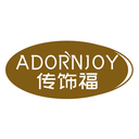 傳飾福
ADORNJOY商標轉讓/購買