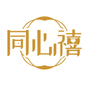 同心禧
商標轉讓出售