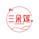 三朵蓮
SUMDORLAN商標(biāo)轉(zhuǎn)讓/購買