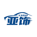 亞飾
YASHI商標(biāo)轉(zhuǎn)讓/購(gòu)買