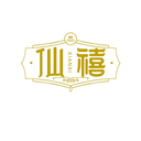 仙禧
XIANXI商標轉讓/購買