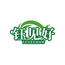 鈺見(jiàn)好
YUSEEHOW商標(biāo)轉(zhuǎn)讓/購(gòu)買