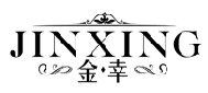 金幸JINXING商標(biāo)轉(zhuǎn)讓/購(gòu)買