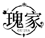 瑰家GUIJIA商標轉讓/購買