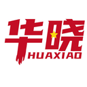 華曉
HUAXIAO商標(biāo)轉(zhuǎn)讓/購買