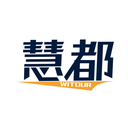 慧都
WITDUR商標轉讓出售