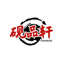 硯品軒
YAPIMXUM商標轉讓/購買