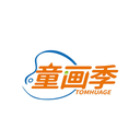 童畫季
TOMHUAGE商標轉讓/購買