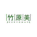 竹原美
ZURYOMAY商標轉讓/購買